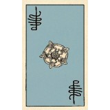 Smith waite centennial Tarot